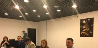 Правят туристически инспекторат туризъм