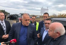 ГЕРБ вече има номинация за здравен министър герб