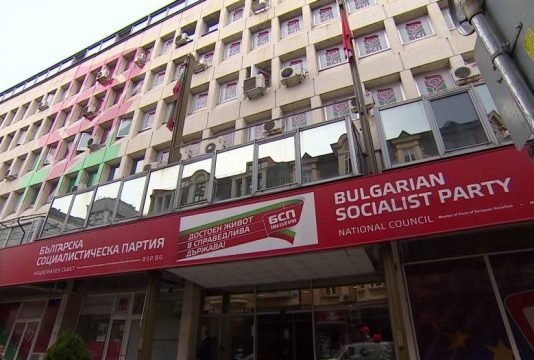 Цялото ръководство на БСП без Зафиров подава оставка БСП