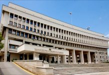 Няма пострадали българи при инцидента в Пирот, външно министерство посъветва да не се пътува натам България