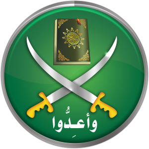 Мюсюлмански братя