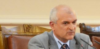 Димитър Главчев: Президентът се опита да бъде фронтмен на протеста, но това не му е функция по конституция парламент