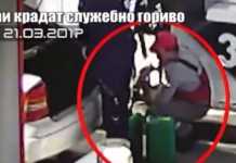 Само в Breaking.bg: Уволниха бензинджиите, сипвали горивото на „полицаите-шейхове“ в Павликени полицаи