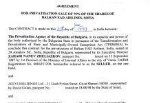 Поредица на Breaking.bg : Приватизация или грабеж ? Част Първа-Предизвестената смърт на авиокомпания „Балкан“ балкан