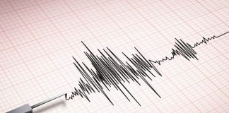 Земетресение в Хаджидимово земетресение