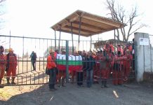 Собственикът на злополучната мина „Оброчище“ стана обвиняем оброчище