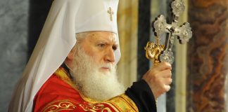 Патриарх Неофит: Ще се молим за успех на българския народ, за много години! синод