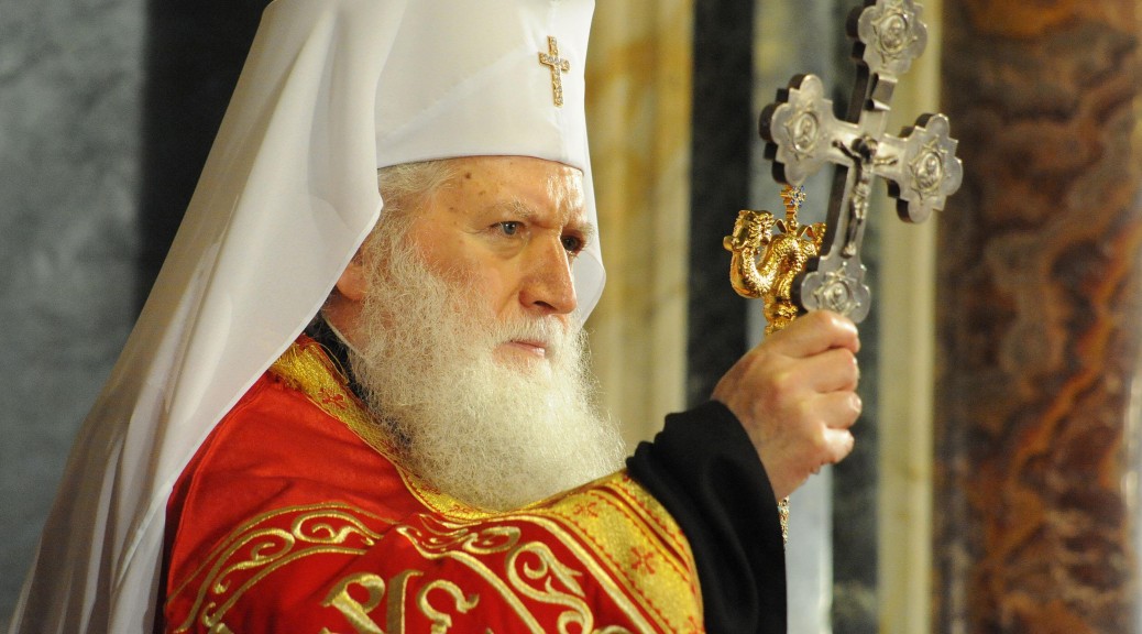 Патриарх Неофит призова за мир и прекратяване на братоубийствената война