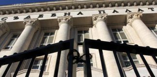 Службите проверяват съмнителна пратка до главния прокурор служби