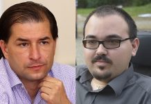 Хора на Румен Радев глобени с по 10 000 лв. за злоупотреба с лични данни радев