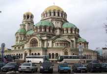 Пеевски: Още днес кметът Терзиев да отвори паркинга на “Св. Александър Невски” за хората александър невски