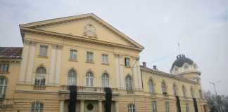 Дават на БАН още 15 млн.лв. БАН