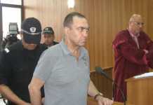 Намалиха присъдата на Иван Евстатиев присъда