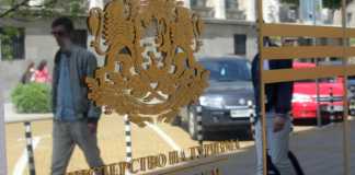 Министерство на туризма налага глоба на концесионера на плаж „Смокините-север“ туризъм