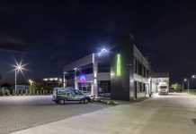 Логистичен център „Михалково“ е номиниран в националния конкурс „Сграда на годината“ 2017 г. сграда