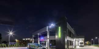 Логистичен център „Михалково“ е номиниран в националния конкурс „Сграда на годината“ 2017 г. сграда