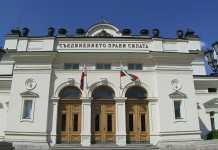 Депутатите отново не избраха председател на НС парламент