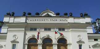 Депутатите запазиха минута мълчание в памет на Стефан Данаилов парламент