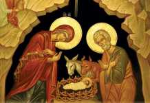 Честито Рождество Христово ! рождество