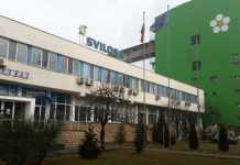 „Свилоза“-Свищов спира работа свилоза