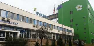 „Свилоза“-Свищов спира работа свилоза