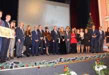 Министерството на туризма връчи вторите Годишни награди в туризма 2017 туризъм