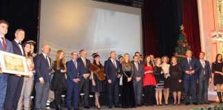 Министерството на туризма връчи вторите Годишни награди в туризма 2017 туризъм