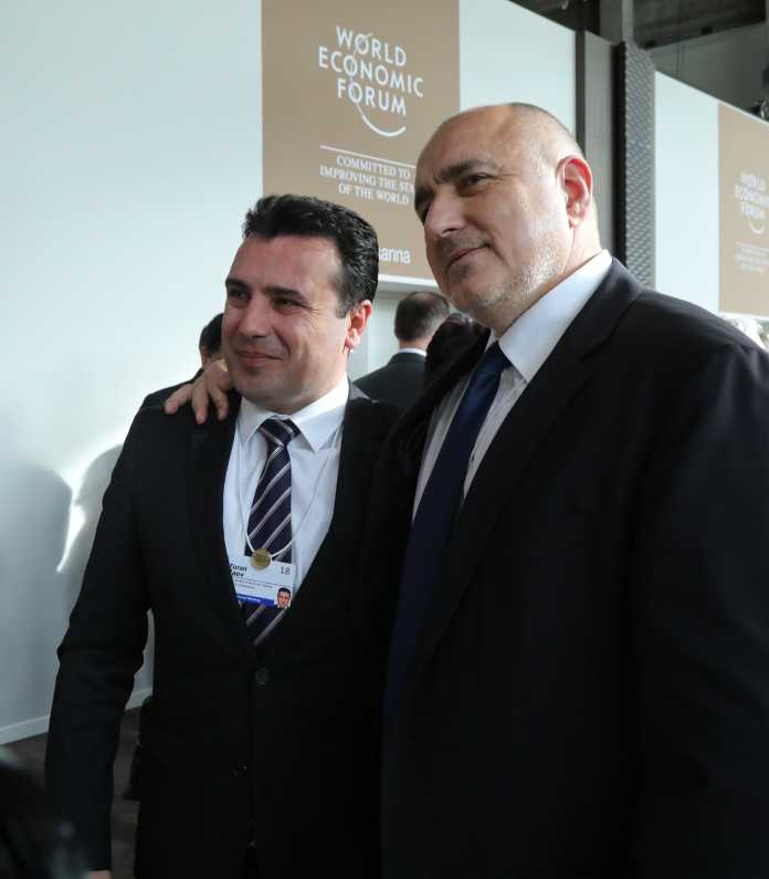 BBorissov_ZZaev (2) премиер