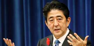 За първи път премиер на Япония пристига у нас япония