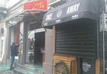 Взривиха златарско ателие в Бургас взрив