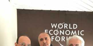 Премиерът Борисов разговаря със саудитски министри в Давос борисов