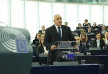 Премиерът в Европейския парламент: Нито една керемида няма да бъде сложена в Пирин борисов