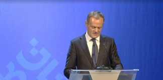 ЕС отложи Брекзит до 31 януари ес