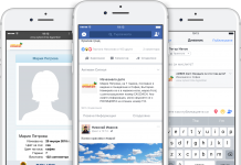 Издирваме изчезнали деца чрез Facebook фейсбук