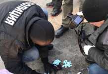 Разбиха пернишка наркобригада, продавала дрога в София дрога