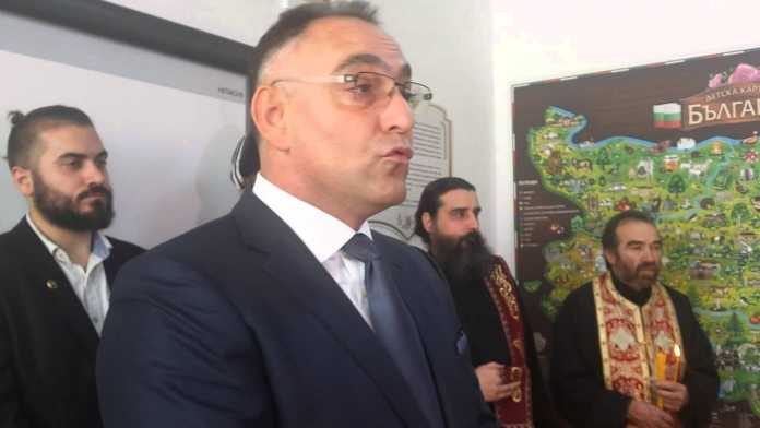 петър христов