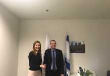 България и Израел ще насърчат развитието на туризма туризъм