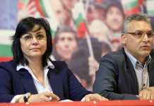 Недостойният Жаблянов! жаблянов