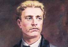 О, бесило славно! левски