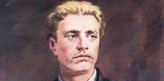 О, бесило славно! левски