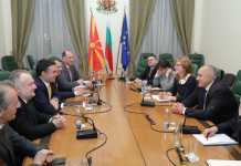 Договорът между България и Македония влезе в сила македония