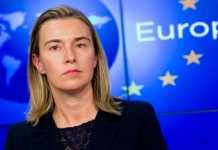 Федерика Могерини и Йоханес Хан пристигат утре у нас могерини