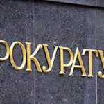 Румънецът, причинил смъртта на шестима мигранти край Бургас, остава в ареста прокуратурата