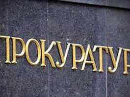 Прокуратурата задържа мъжа, убил сина си и наръгал дъщеря си и майка си в София прокуратурата