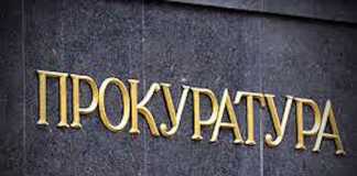 Прокуратурата разследва администратор на сайт за фалшиви новини за COVID-19 прокуратурата