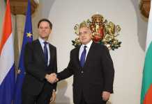 Холандският премиер: Подкрепяме България да се присъедини към Шенген шенген