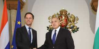 Холандският премиер: Подкрепяме България да се присъедини към Шенген шенген