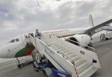 Премиерът прати правителствен самолет да прибере бедстващи българи в Тимишоара самолет