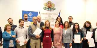 Имаме вече професионални планински водачи водачи