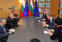 Борисов в Брюксел: Добре, че всичките ми данни са качени в интернет борисов